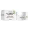OUHOE Seaweed Nourishing Night Cream, Nourishing And Moisturizing Facial Night Care Skin Moisturizing And Moisturizing Seaweed Night Cream