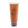 Silhouette Exfoliant