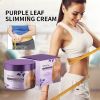 Eelhoe Purple Leaf Slimming Cream Body Shaping And Firming Skin Small Waist Slim Curves Body Slimming Moisturizer