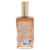 Golden Glittering Lotion Body