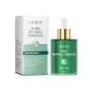 OUHOE Essence Series, Moisturizing And Brightening Care Facial Skin Hydrating And Moisturizing Skin Firming Care Essence